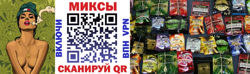 БУТИРАТ жидкий экстази  Приволжск 