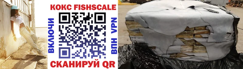 КОКАИН 98% Приволжск