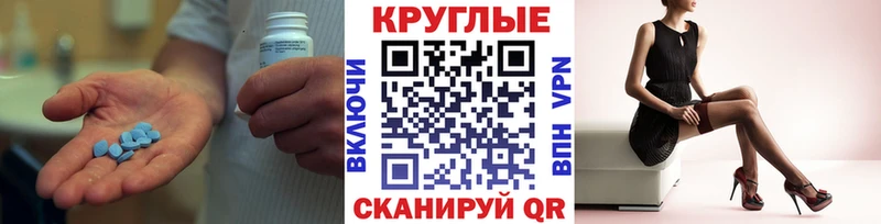 Ecstasy 99%  Приволжск 