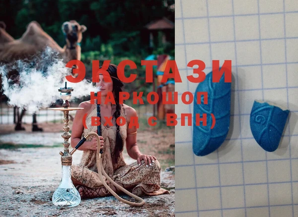 mdpv Алексеевка