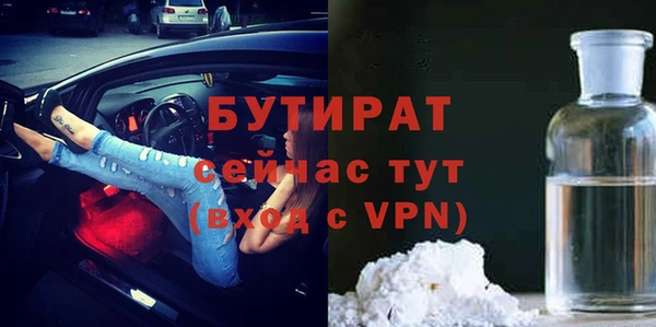 ешки Надым