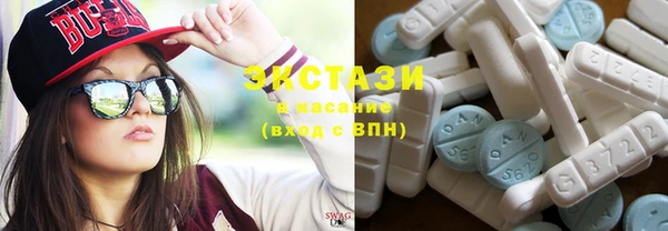 круглые Аркадак