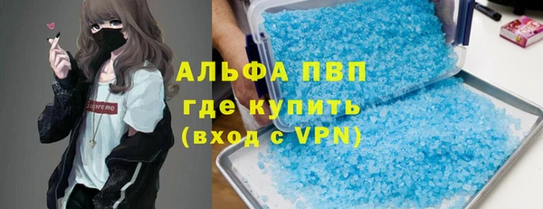 круглые Аркадак